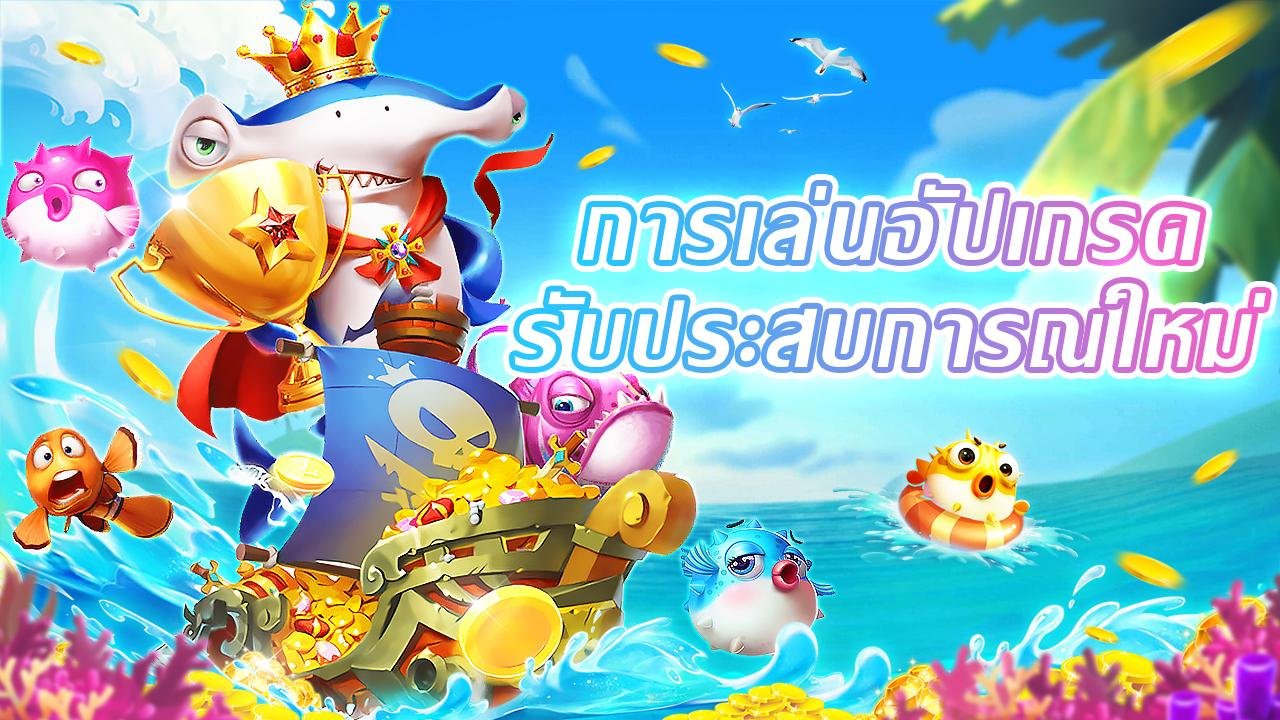 Người chơi kiểm tra ưu đãi khuyến mãi xem14 trên điện thoại di động